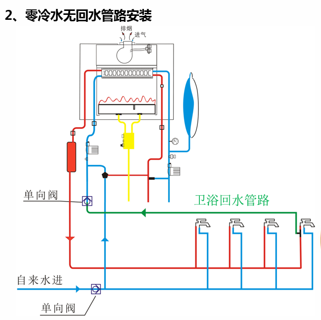 微信圖片_20190710154155.png