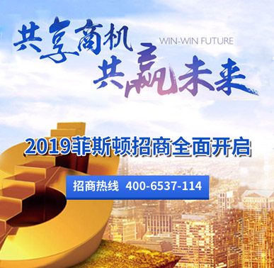 招商手機尺寸.jpg